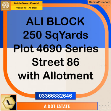 125 Sq. Yards Residential Plot for Sale in Precinct 12 - Ali Block -  Bahria Town, Karachi - (BP-188752)