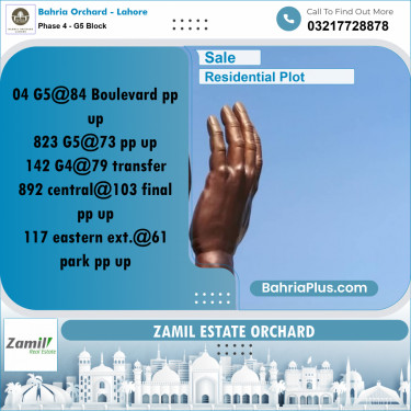Residential Plot for Sale in Phase 4 - G5 Block -  Bahria Orchard, Lahore - (BP-188761)