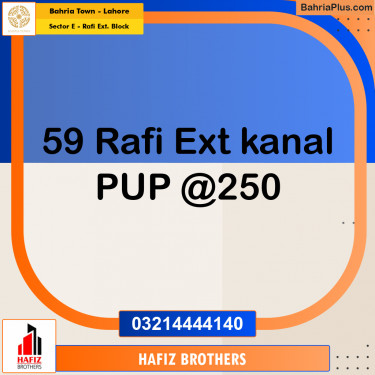 Residential Plot for Sale in Sector E - Rafi Ext. Block -  Bahria Town, Lahore - (BP-188764)