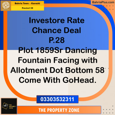 125 Sq. Yards Residential Plot for Sale in Precinct 28 -  Bahria Town, Karachi - (BP-188767)