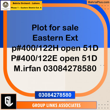 Residential Plot for Sale in Phase 1 - Eastern District Ext. II -  Bahria Orchard, Lahore - (BP-188769)