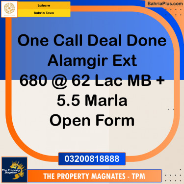 Residential Plot for Sale in Bahria Town, Lahore - (BP-188776)