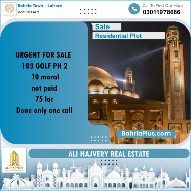 Residential Plot for Sale in Golf Phase 2 -  Bahria Town, Lahore - (BP-188801)
