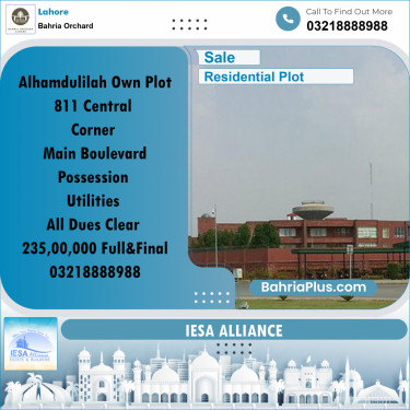 Residential Plot for Sale in Bahria Orchard, Lahore - (BP-188836)