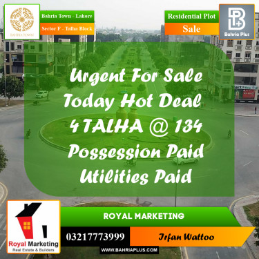 Residential Plot for Sale in Sector F - Talha Block -  Bahria Town, Lahore - (BP-188856)
