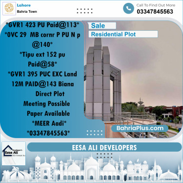 Residential Plot for Sale in Bahria Town, Lahore - (BP-188900)