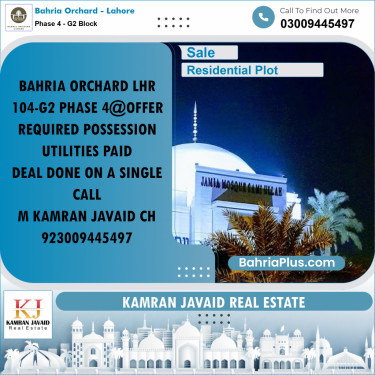 Residential Plot for Sale in Phase 4 - G2 Block -  Bahria Orchard, Lahore - (BP-188909)