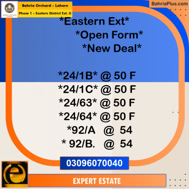 Residential Plot for Sale in Phase 1 - Eastern District Ext. II -  Bahria Orchard, Lahore - (BP-188910)