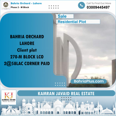 Residential Plot for Sale in Phase 2 - M Block -  Bahria Orchard, Lahore - (BP-188961)