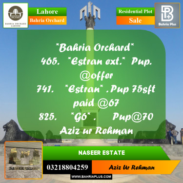 Residential Plot for Sale in Bahria Orchard, Lahore - (BP-189009)