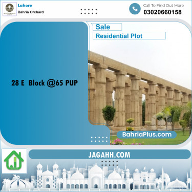 Residential Plot for Sale in Bahria Orchard, Lahore - (BP-189019)