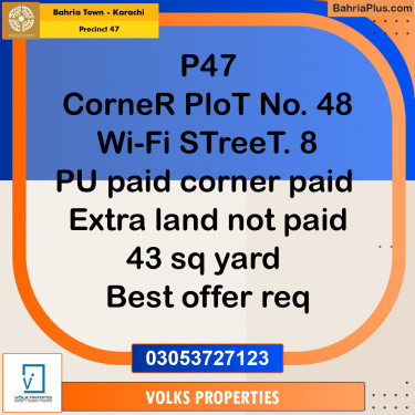 250 Sq. Yards Residential Plot for Sale in Precinct 47 -  Bahria Town, Karachi - (BP-189047)