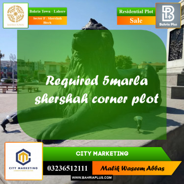 Residential Plot for Sale in Sector F - Shershah Block -  Bahria Town, Lahore - (BP-189068)