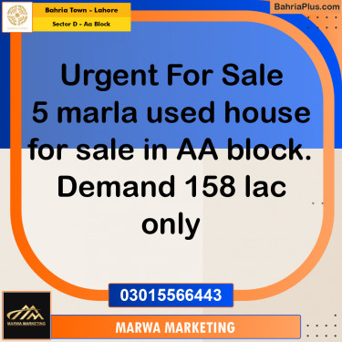 Residential Plot for Sale in Sector D - AA Block -  Bahria Town, Lahore - (BP-189079)