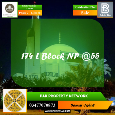 Residential Plot for Sale in Phase 2 - L Block -  Bahria Orchard, Lahore - (BP-189083)