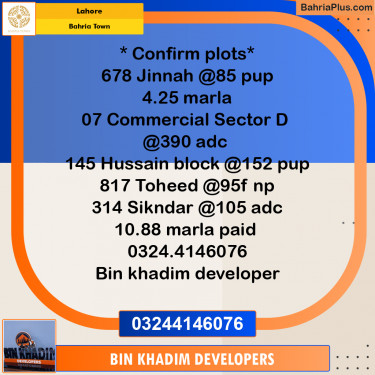 Residential Plot for Sale in Bahria Town, Lahore - (BP-189106)