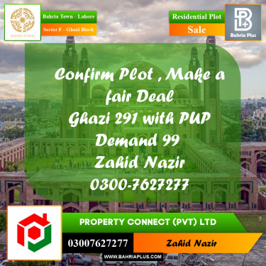 Residential Plot for Sale in Sector F - Ghazi Block -  Bahria Town, Lahore - (BP-189115)