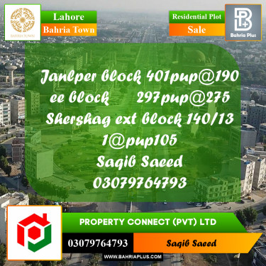 Residential Plot for Sale in Bahria Town, Lahore - (BP-189122)