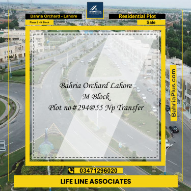 Residential Plot for Sale in Phase 2 - M Block -  Bahria Orchard, Lahore - (BP-189126)