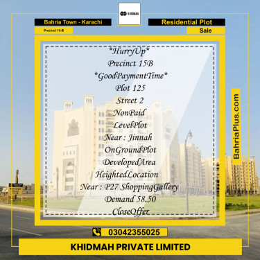 125 Sq. Yards Residential Plot for Sale in Precinct 15-B -  Bahria Town, Karachi - (BP-189163)