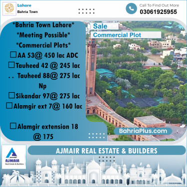 Commercial Plot for Sale in Bahria Town, Lahore - (BP-189189)