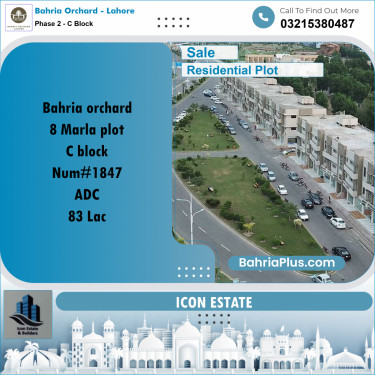 Residential Plot for Sale in Phase 2 - C Block -  Bahria Orchard, Lahore - (BP-189196)