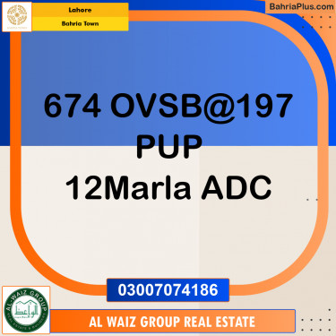 Residential Plot for Sale in Bahria Town, Lahore - (BP-189197)