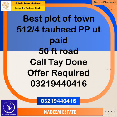 Residential Plot for Sale in Sector F - Tauheed Block -  Bahria Town, Lahore - (BP-189207)