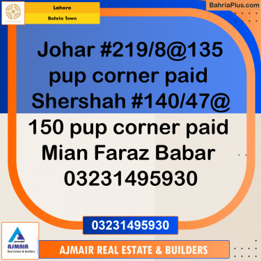 Residential Plot for Sale in Bahria Town, Lahore - (BP-189224)