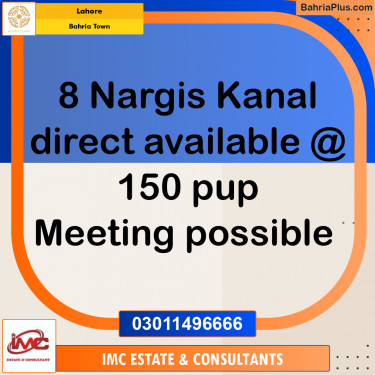 Residential Plot for Sale in Bahria Town, Lahore - (BP-189236)