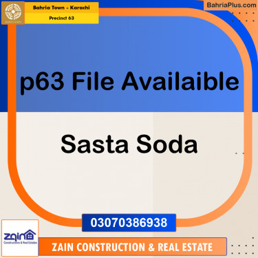 Residential Plot for Sale in Precinct 63 -  Bahria Town, Karachi - (BP-189249)