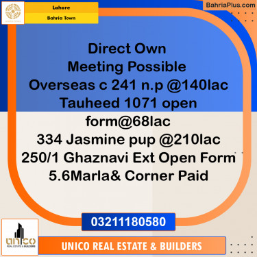 Residential Plot for Sale in Bahria Town, Lahore - (BP-189256)