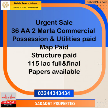 Commercial Plot for Sale in Sector D - AA Commercial -  Bahria Town, Lahore - (BP-189259)