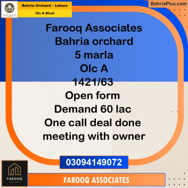 Residential Plot for Sale in OLC-A Block -  Bahria Orchard, Lahore - (BP-189260)