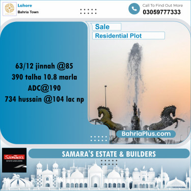 Residential Plot for Sale in Bahria Town, Lahore - (BP-189273)
