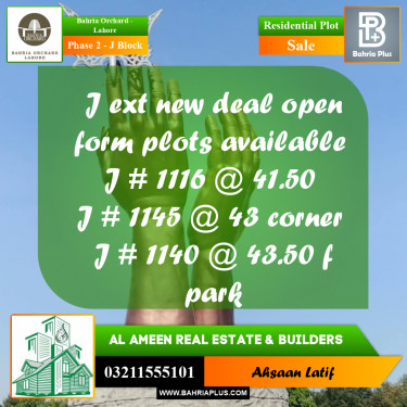 Residential Plot for Sale in Phase 2 - J Block -  Bahria Orchard, Lahore - (BP-189295)
