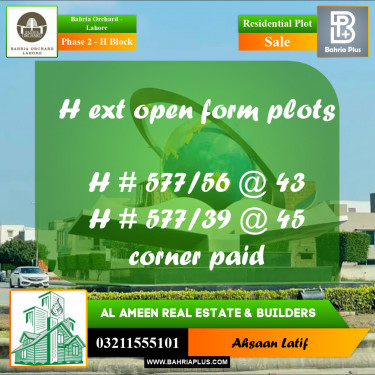 Residential Plot for Sale in Phase 2 - H Block -  Bahria Orchard, Lahore - (BP-189298)