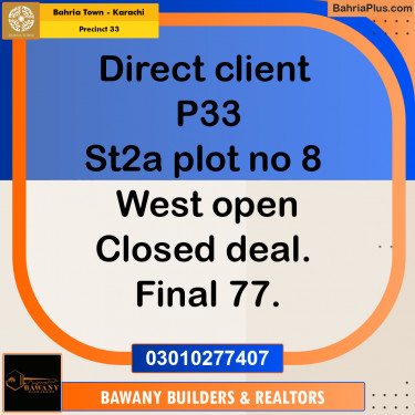 Residential Plot for Sale in Precinct 33 -  Bahria Town, Karachi - (BP-189309)