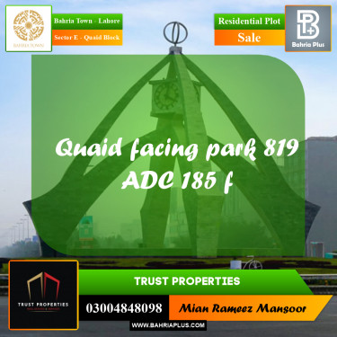 Residential Plot for Sale in Sector E - Quaid Block -  Bahria Town, Lahore - (BP-189313)
