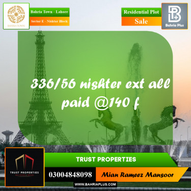 Residential Plot for Sale in Sector E - Nishtar Block -  Bahria Town, Lahore - (BP-189314)