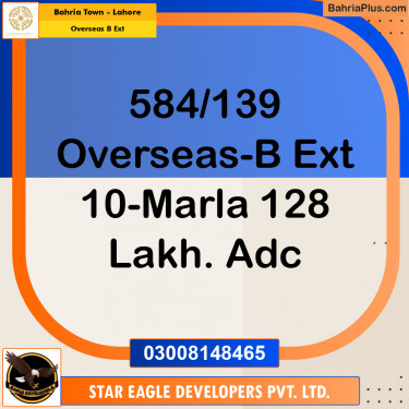 Residential Plot for Sale in Overseas B Ext -  Bahria Town, Lahore - (BP-189315)