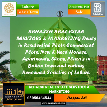 Residential Plot for Sale in Bahria Town, Lahore - (BP-189319)