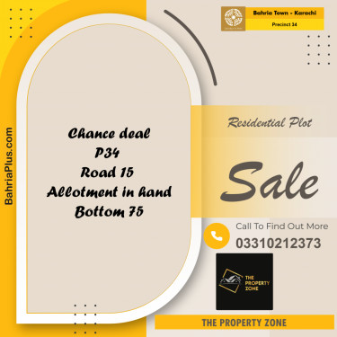 250 Sq. Yards Residential Plot for Sale in Precinct 34 -  Bahria Town, Karachi - (BP-189321)