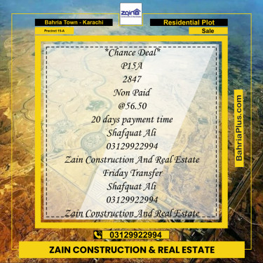 125 Sq. Yards Residential Plot for Sale in Precinct 15-A -  Bahria Town, Karachi - (BP-189351)