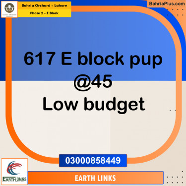 Residential Plot for Sale in Phase 2 - E Block -  Bahria Orchard, Lahore - (BP-189376)