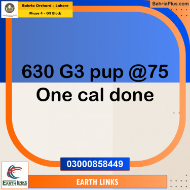 Residential Plot for Sale in Phase 4 - G3 Block -  Bahria Orchard, Lahore - (BP-189377)