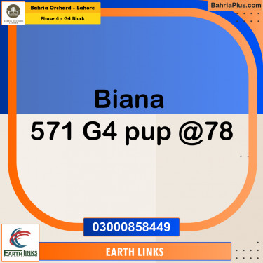 Residential Plot for Sale in Phase 4 - G4 Block -  Bahria Orchard, Lahore - (BP-189378)