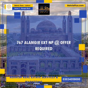 Residential Plot for Sale in Sector F - Alamgir Block -  Bahria Town, Lahore - (BP-189402)