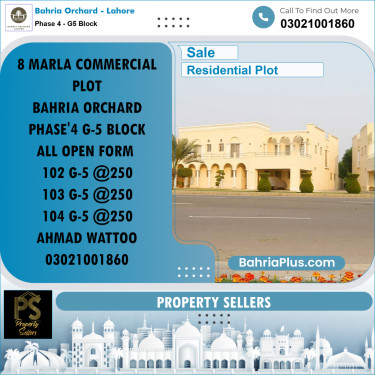 Residential Plot for Sale in Phase 4 - G5 Block -  Bahria Orchard, Lahore - (BP-189430)