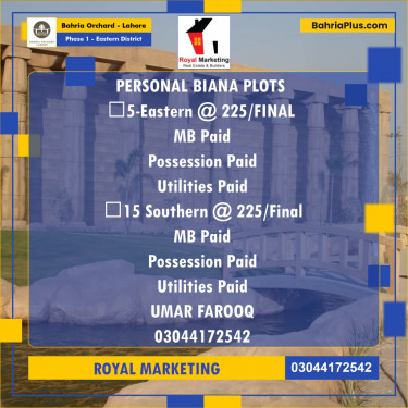 Residential Plot for Sale in Phase 1 - Eastern District -  Bahria Orchard, Lahore - (BP-189462)